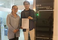 工藝好，很負(fù)責(zé)任的一家裝修公司！