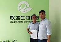 設(shè)計(jì)師服務(wù)態(tài)度很好，專業(yè)度高，沒架子