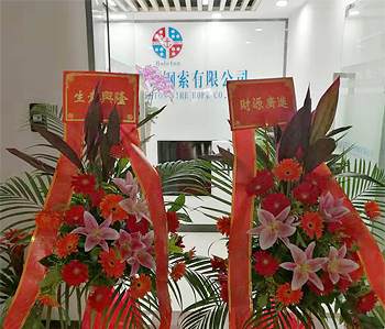 施工工藝很好，細(xì)節(jié)到位！