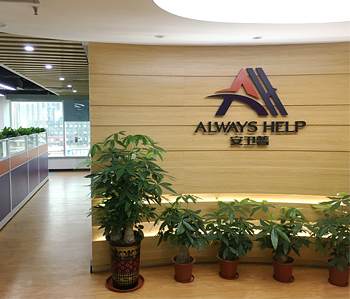 達(dá)寶廣場辦公室裝修項(xiàng)目順利完工啦！