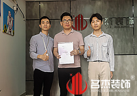 服裝展廳裝修設計找準名杰裝飾