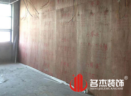 巡工地日記，科歐燈具裝修項(xiàng)目進(jìn)行中