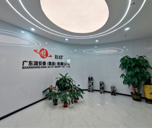 鴻安泰船務定制化辦公空間正式啟航！