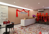 京通建設(shè)管理辦公室裝修項(xiàng)目圓滿完工